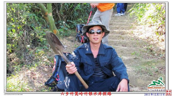 2011年12月11日六乡竹篙岭竹银水库探路竹篙岭_029