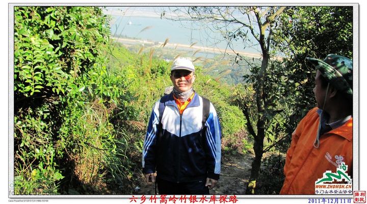 2011年12月11日六乡竹篙岭竹银水库探路竹篙岭_031