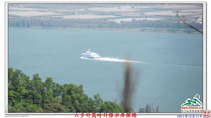 2011年12月11日六乡竹篙岭竹银水库探路竹篙岭_034