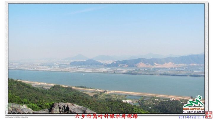 2011年12月11日六乡竹篙岭竹银水库探路竹篙岭_036