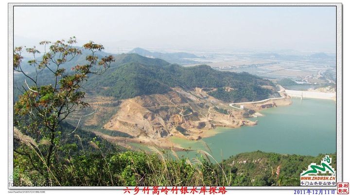 2011年12月11日六乡竹篙岭竹银水库探路竹篙岭_044