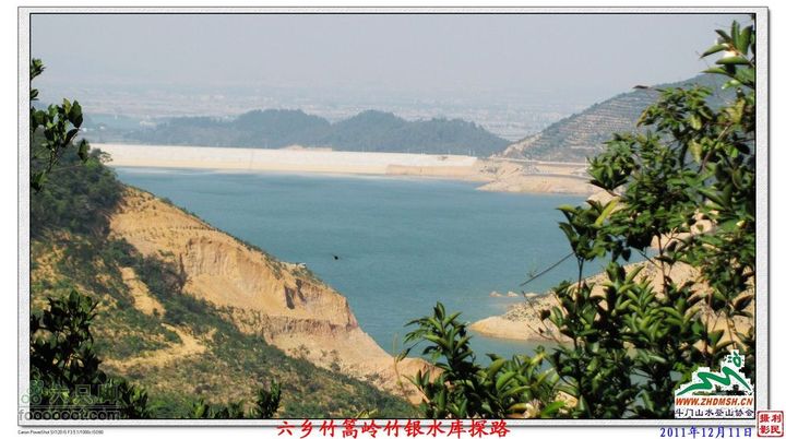 2011年12月11日六乡竹篙岭竹银水库探路竹篙岭_062