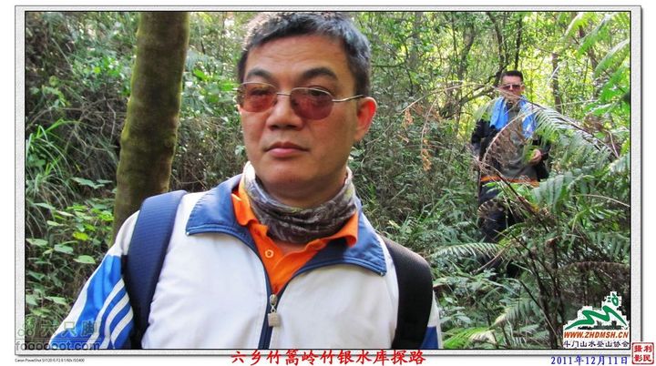 2011年12月11日六乡竹篙岭竹银水库探路竹篙岭_067