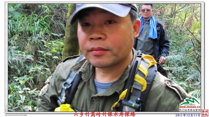 2011年12月11日六乡竹篙岭竹银水库探路竹篙岭_068