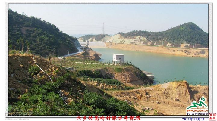2011年12月11日六乡竹篙岭竹银水库探路竹篙岭_074