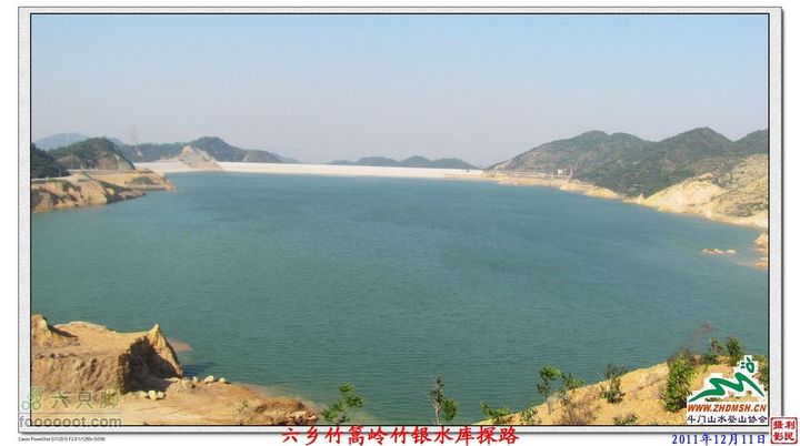 2011年12月11日六乡竹篙岭竹银水库探路竹篙岭_076