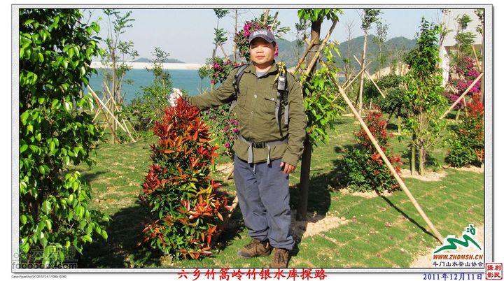 2011年12月11日六乡竹篙岭竹银水库探路竹篙岭_078