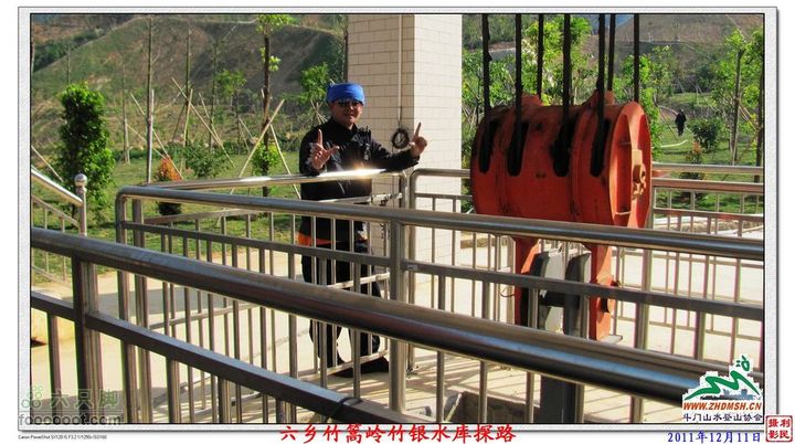 2011年12月11日六乡竹篙岭竹银水库探路竹篙岭_081