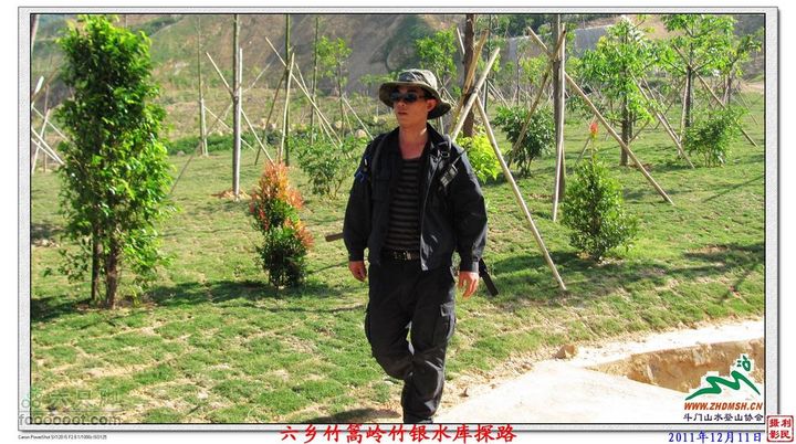 2011年12月11日六乡竹篙岭竹银水库探路竹篙岭_082
