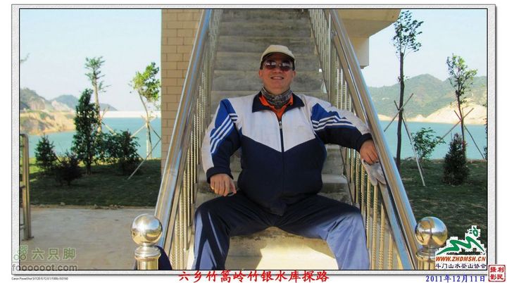 2011年12月11日六乡竹篙岭竹银水库探路竹篙岭_085