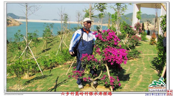 2011年12月11日六乡竹篙岭竹银水库探路竹篙岭_087