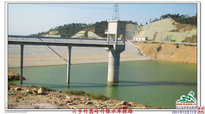 2011年12月11日六乡竹篙岭竹银水库探路竹篙岭_090