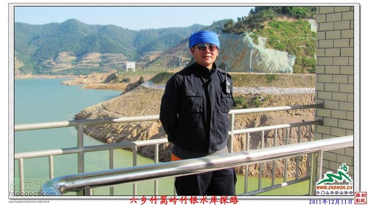 2011年12月11日六乡竹篙岭竹银水库探路竹篙岭_095