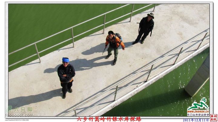 2011年12月11日六乡竹篙岭竹银水库探路竹篙岭_096
