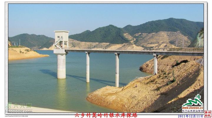 2011年12月11日六乡竹篙岭竹银水库探路竹篙岭_106