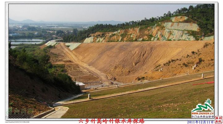 2011年12月11日六乡竹篙岭竹银水库探路竹篙岭_108