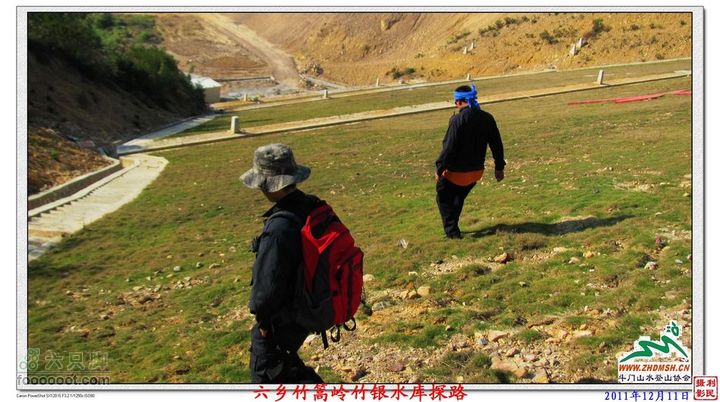 2011年12月11日六乡竹篙岭竹银水库探路竹篙岭_109