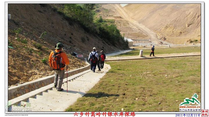 2011年12月11日六乡竹篙岭竹银水库探路竹篙岭_112