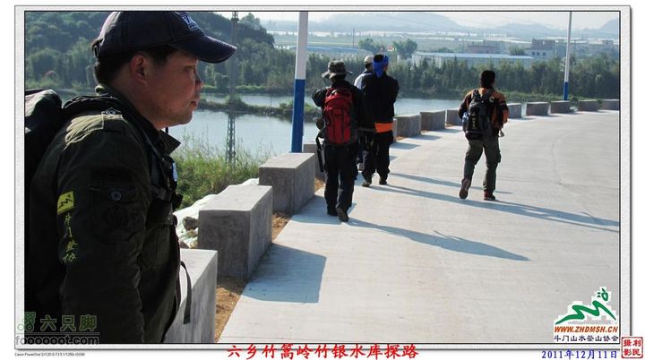 2011年12月11日六乡竹篙岭竹银水库探路竹篙岭_116