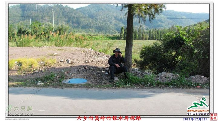 2011年12月11日六乡竹篙岭竹银水库探路竹篙岭_122