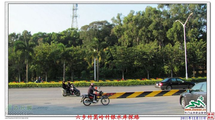 2011年12月11日六乡竹篙岭竹银水库探路竹篙岭_125