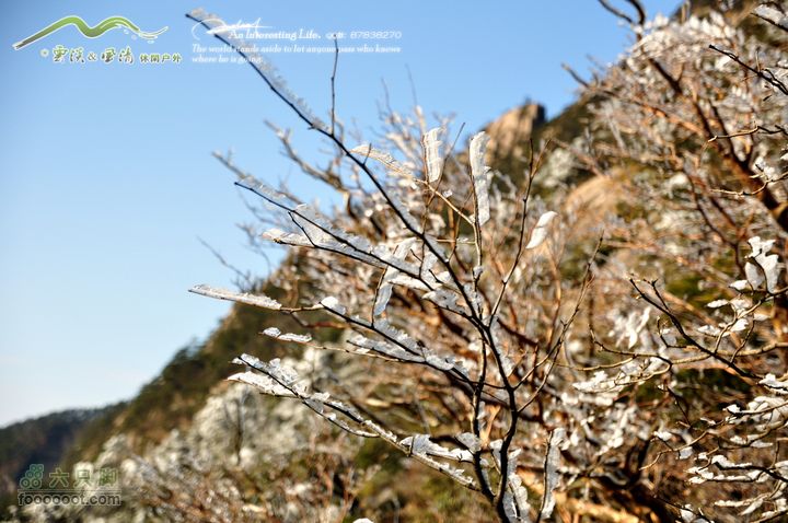 牯牛降穿越DSC_2012