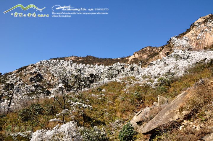 牯牛降穿越DSC_2033