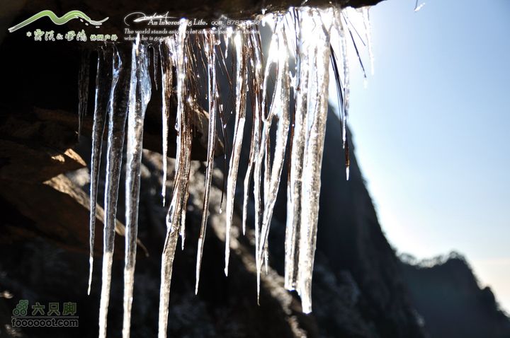 牯牛降穿越DSC_2043