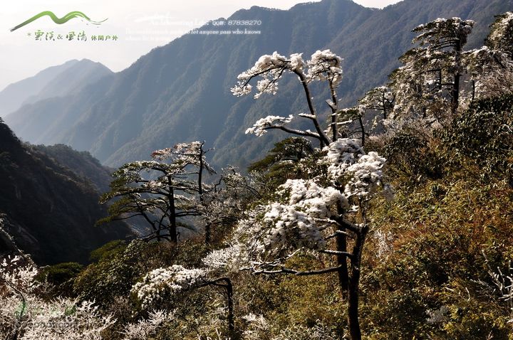 牯牛降穿越DSC_2047