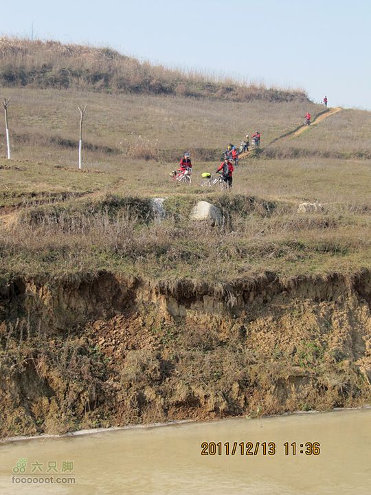 12.13， 16人浅山行2011.12.13 093_副本
