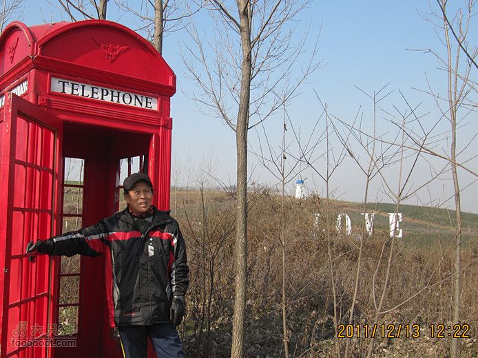 12.13， 16人浅山行2011.12.13 110_副本