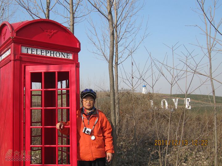 12.13， 16人浅山行2011.12.13 112_副本