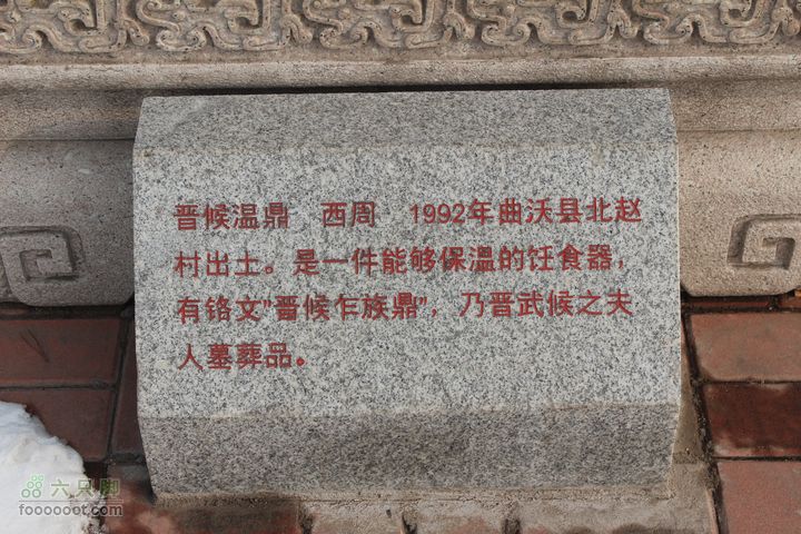 汾河公园环游IMG_5633
