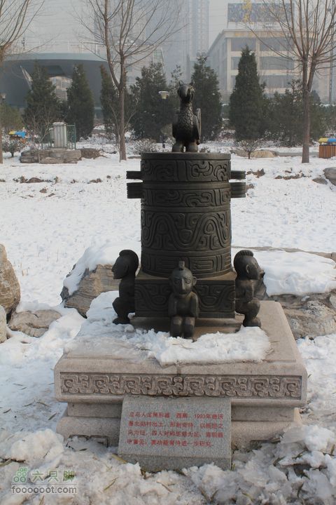 汾河公园环游IMG_5650