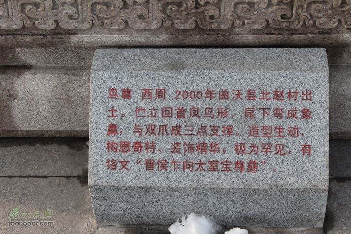 汾河公园环游IMG_5673