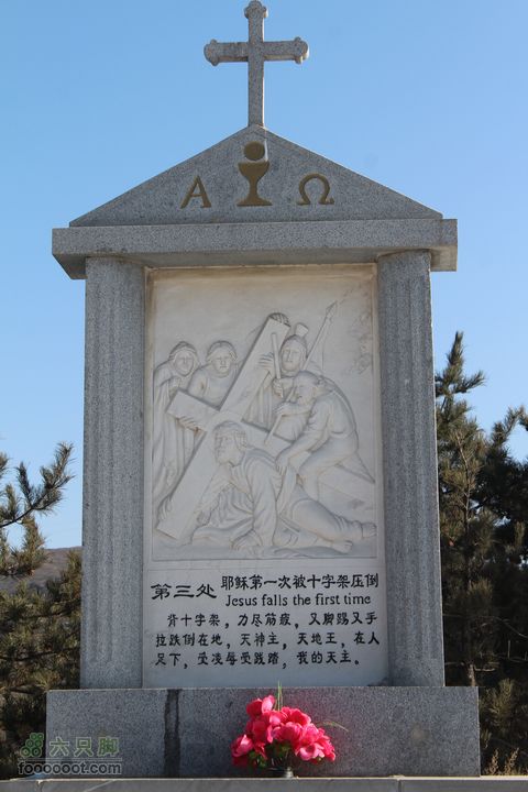 板寺山圣母堂圣诞徒步IMG_6701