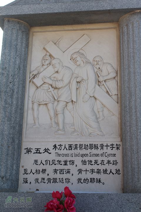 板寺山圣母堂圣诞徒步IMG_6707