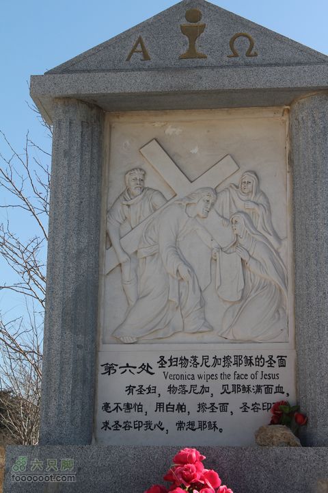 板寺山圣母堂圣诞徒步IMG_6710