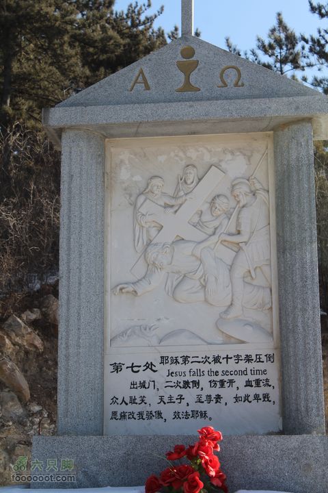 板寺山圣母堂圣诞徒步IMG_6713
