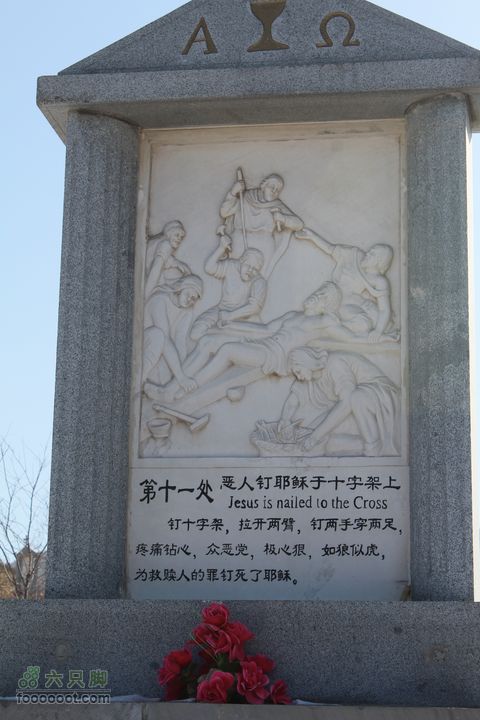 板寺山圣母堂圣诞徒步IMG_6725