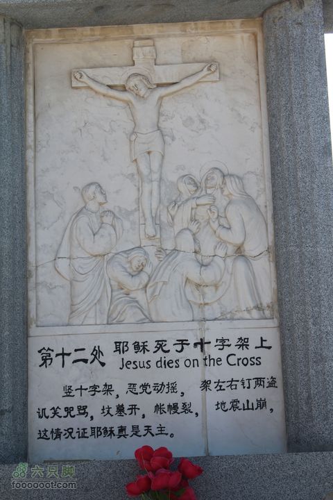 板寺山圣母堂圣诞徒步IMG_6728