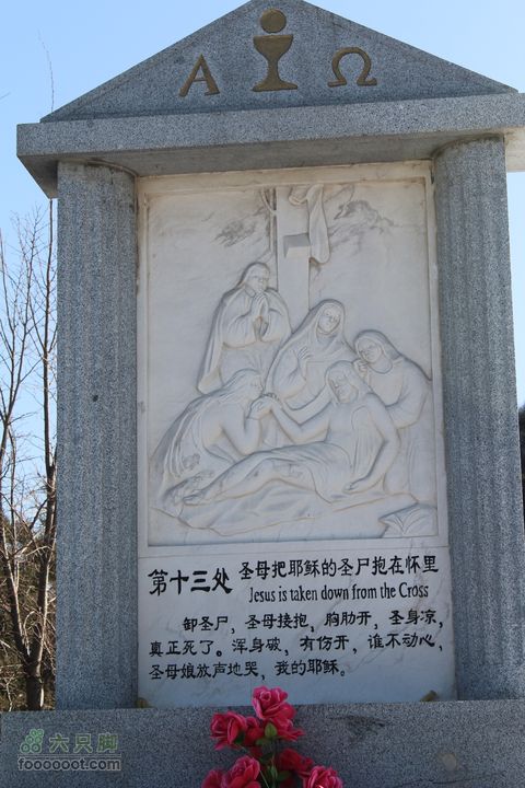板寺山圣母堂圣诞徒步IMG_6733