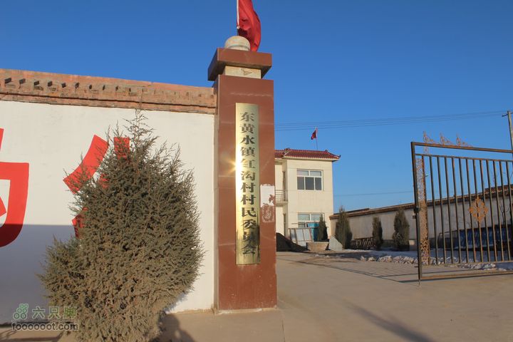 板寺山圣母堂圣诞徒步IMG_6855