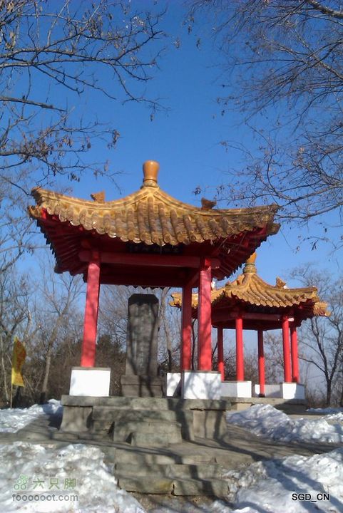 龙首山_八三油库IMAG0216-1