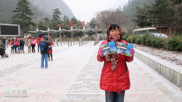 2012年元旦3日九寨行IMG_1490