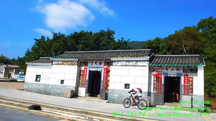 2012 01 08 新界東北邊界廢村P1440712