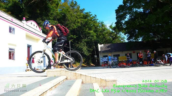 2012 01 08 新界東北邊界廢村P1440720