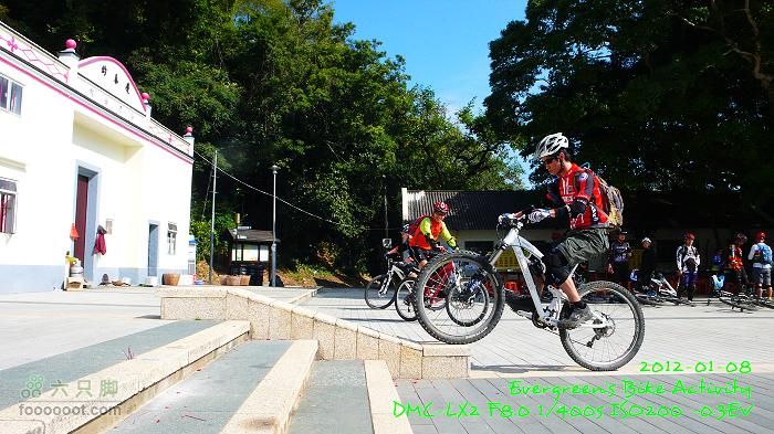 2012 01 08 新界東北邊界廢村P1440727