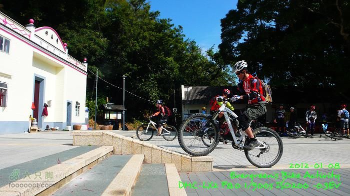 2012 01 08 新界東北邊界廢村P1440728