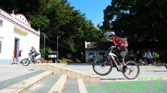2012 01 08 新界東北邊界廢村P1440740